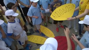 Παγκόσμια Ημέρα Σκλήρυνσης κατά Πλάκας