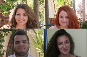 Δηλώσεις Επιτυχόντων Μαθητών Μας