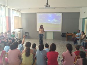 Γνωριμία με την Ιππασία