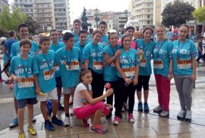 Τα Εκπαιδευτήριά μας στο Run Greece Πάτρας