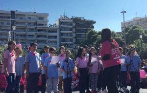 Τραγουδάμε στο Pink The City Patras 2015!