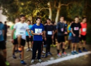 Αγώνας Δρόμου επί Ανωμάλου Εδάφους