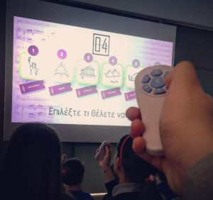 Διαδραστικός Κινηματογράφος με το Φωτόγραμμα