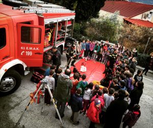 Η 6η ΕΜΑΚ στο Σχολείο μας!