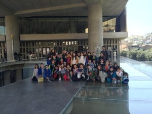 Μουσείο Ακρόπολης & Ευγενίδειο Ίδρυμα