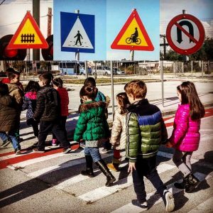 Το Νηπιαγωγείο στο Πάρκο Κυκλοφοριακής Αγωγής