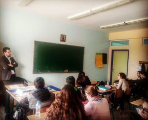 Νομική Επιστήμη – Σχολικός Επαγγελματικός Προσανατολισμός