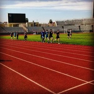 Σχολικοί Αγώνες Κλασικού Αθλητισμού 2016 – Γυμνάσιο