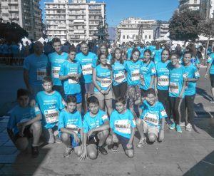 Τα Εκπαιδευτήριά μας στο Run Greece Patras 2016