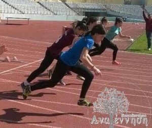 Σχολικοί Αγώνες Κλασικού Αθλητισμού 2017