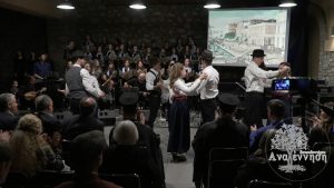 Κάνε τη Μνήμη… Μουσική για δεύτερη φορά!