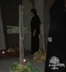 Αφιέρωμα στο Ολοκαύτωμα των Καλαβρύτων