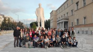 Το Γυμνάσιό μας στο Ι.Μ.Ε. και στη Βουλή των Ελλήνων