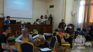 Το Γυμνάσιό μας στην Εκδήλωση του ΚΕΣΥΠ Πάτρας