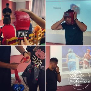 5η Πανελλήνια Ημέρα Σχολικού Αθλητισμού