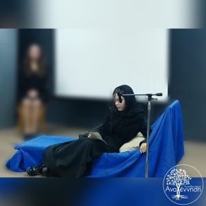 Γράμμα από το Μέτωπο