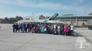 Το Γυμνάσιο και το Λύκειό μας στην 116 ΠΜ