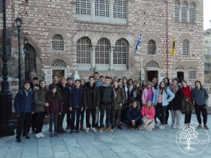 Ο πολιτιστικός όμιλος Γυμνασίου – Λυκείου στη Θεσσαλονίκη