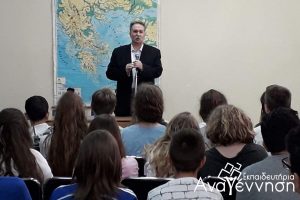 Ο Εισαγγελέας Εφετών, κ. Ευριπίδης Νικολάου, στα Εκπαιδευτήριά μας