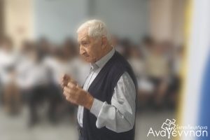 Ο κ. Σταύρος Ιντζεγιάννης στις Εκδηλώσεις του Σχολείου μας για την 28η Οκτωβρίου.