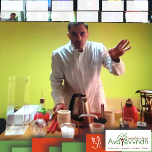 Πειράματα Φυσικής (1) με τον κ. Χιωτέλη Ιωάννη, Δρ Φυσικής, Καθηγητή Πειραματικού Λυκείου Πανεπιστημίου Πατρών