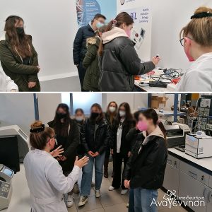 Επίσκεψη στο Ε.Φ.Ε.Θ. του Τμήματος Φαρμακευτικής του Πανεπιστημίου Πατρών