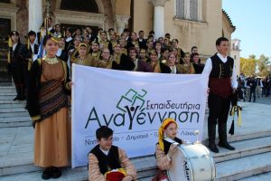 Άψογη η εμφάνιση των εκπαιδευτηρίων μας στη Μαθητική Παρέλαση για την Εθνική Επέτειο της 25ης Μαρτίου 2022