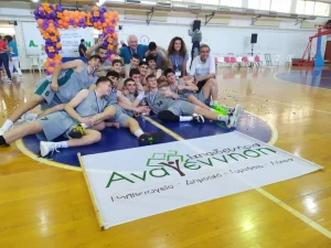 Μεγάλη επιτυχία των εκπαιδευτηρίων «Αναγέννηση» – ΠΡΩΤΑΘΛΗΤΕΣ Ελλάδος στο Σχολικό Πρωτάθλημα Μπάσκετ 2022