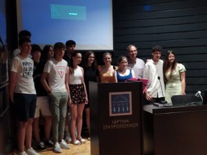 Τελετή αποφοίτησης των μαθητών της Γ’ Λυκείου Σχ. έτους 2021-2022