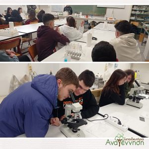 ΕΠΙΣΚΕΨΗ ΣΤΟ ΕΚΦΕ ΠΑΤΡΩΝ