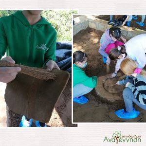 Δ’ Δημοτικού: Εκπαιδευτική επίσκεψη στο Archaiolab Πάτρας