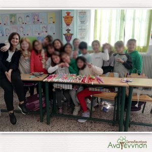 Δ’ Δημοτικού: Δημιουργία Πασχαλινών Λαμπάδων