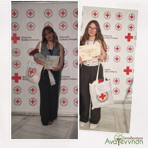 3ο βραβείο σκίτσου και ζωγραφικής στον Πανελλήνιο Διαγωνισμό του ΕΕΣ