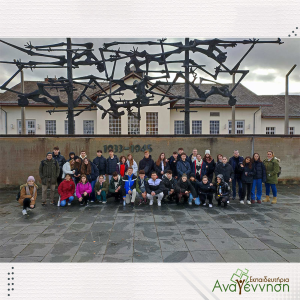 Εκπαιδευτικό Ταξίδι Γυμνασίου – Λυκείου στο Μόναχο!