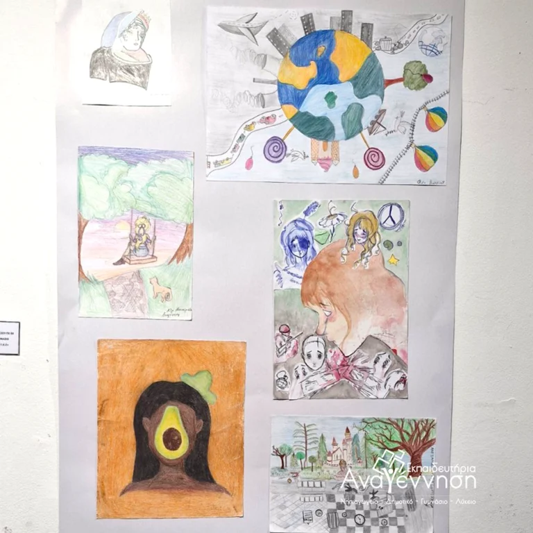 Τα Εκπαιδευτήρια Αναγέννηση στην Εικαστική Έκθεση Μαθητών!