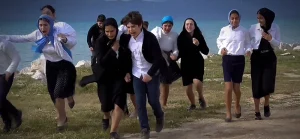 Θες να μάθεις τι έγινε πραγματικά; - 1ο Βραβείο σε Διεθνή Διαγωνισμό (2)