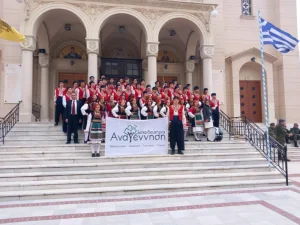 Παρέλαση 25ης Μαρτίου 2025